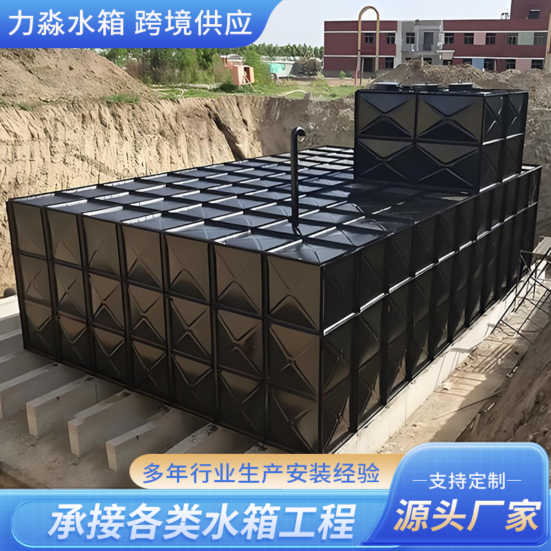 儋州市消防水箱箱泵一体式地埋消防水箱 - 一站式服务