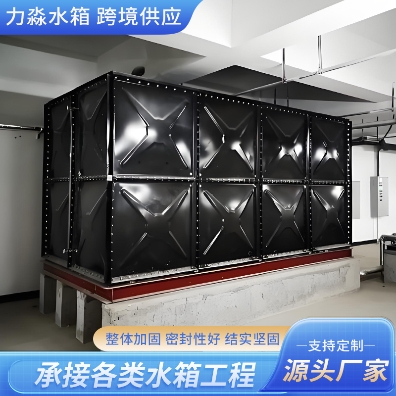 儋州市钢板搪瓷水箱钢板搪瓷水箱 - 厂家
